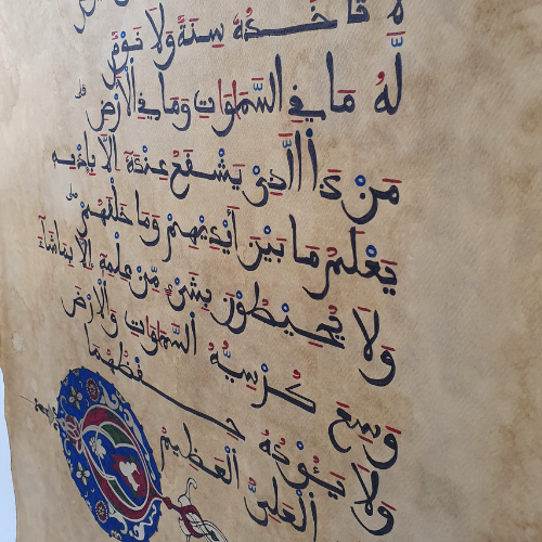 ANTIQUE ART