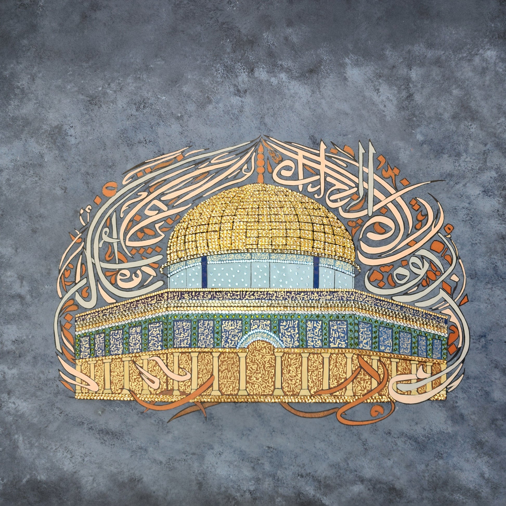 Dome of the Rock