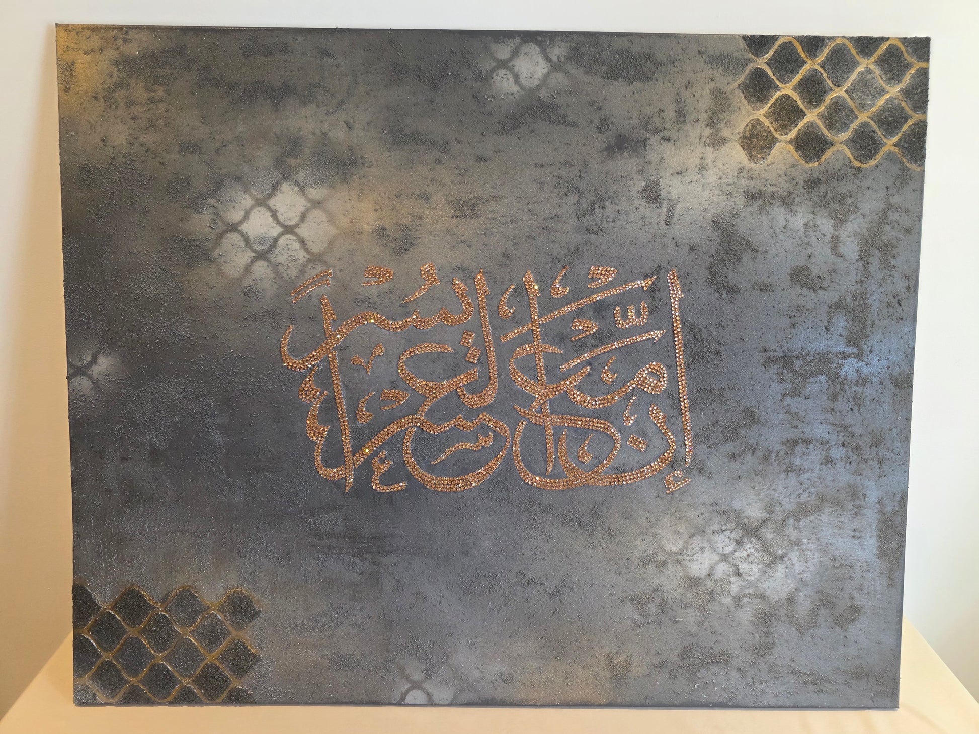 Dua