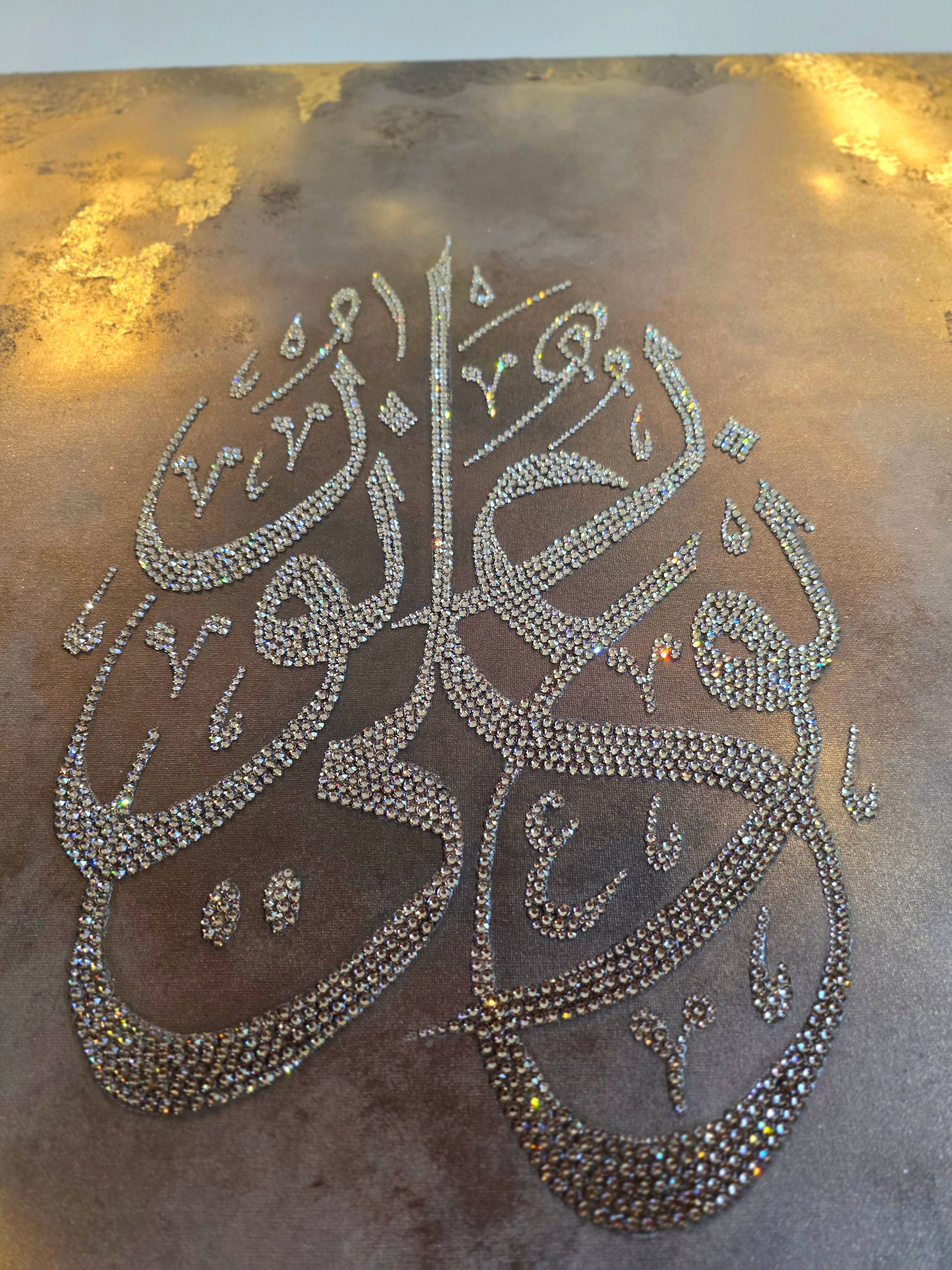 Dhikr