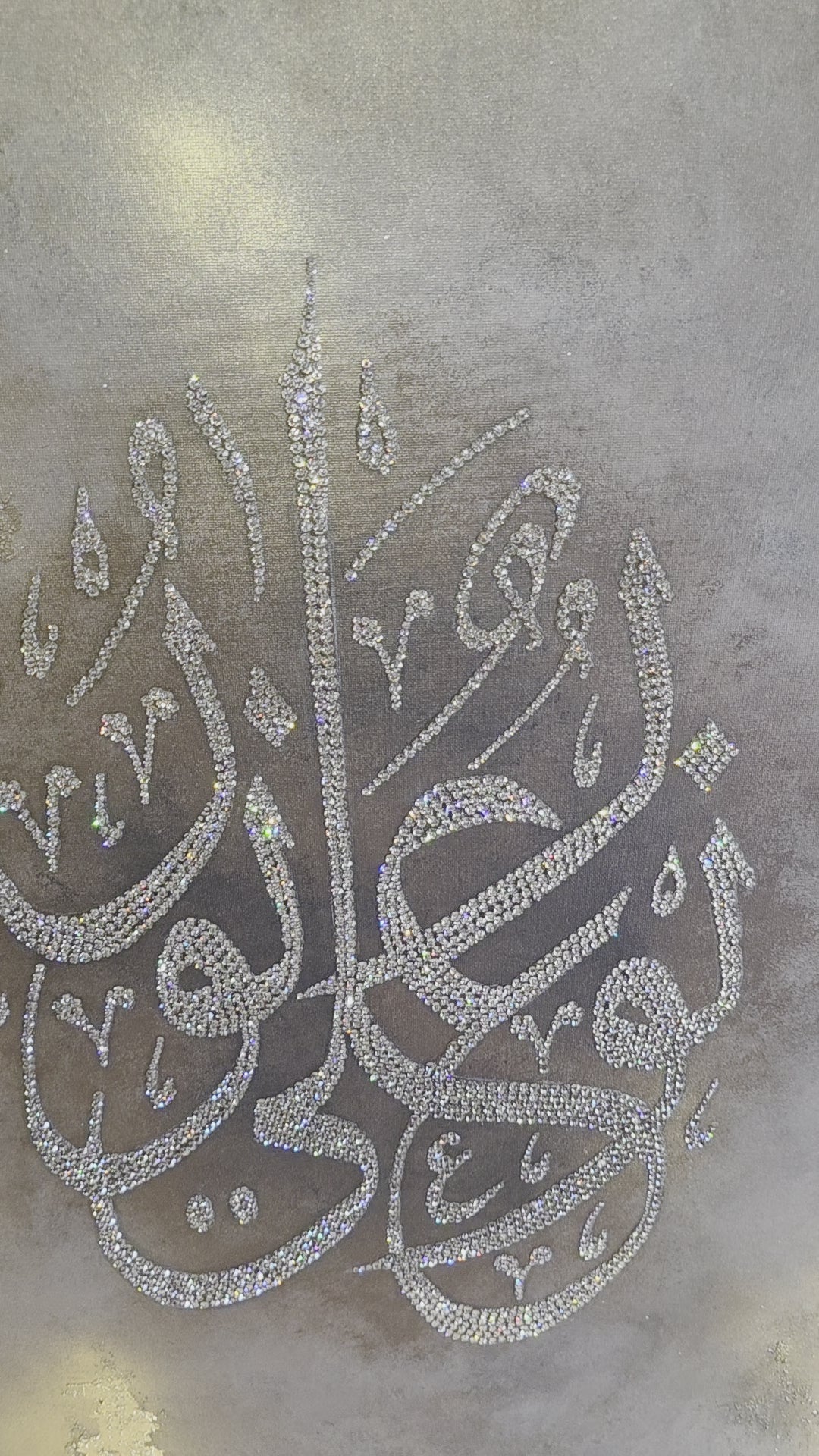 Dhikr