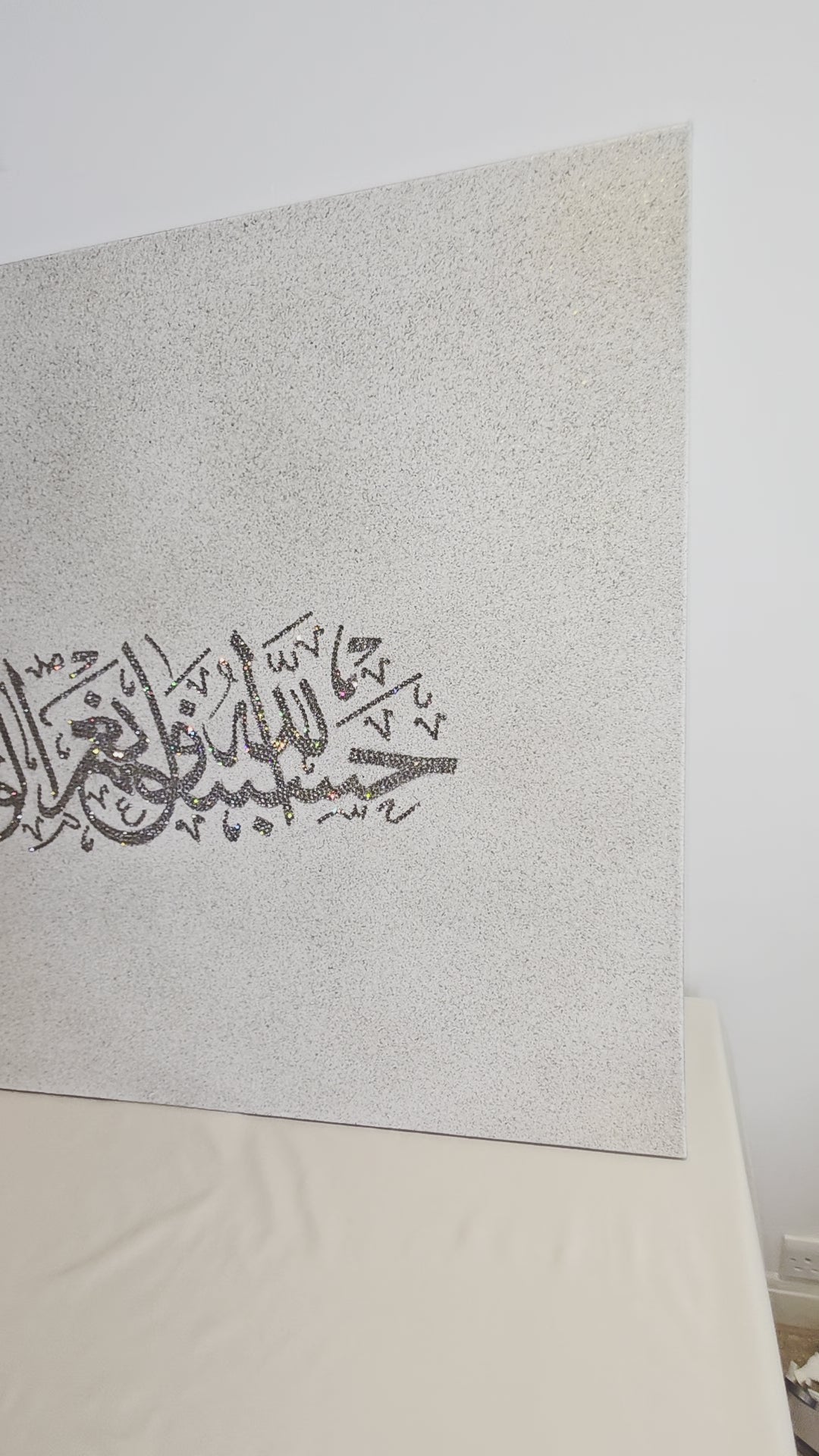 Hasbunallahu