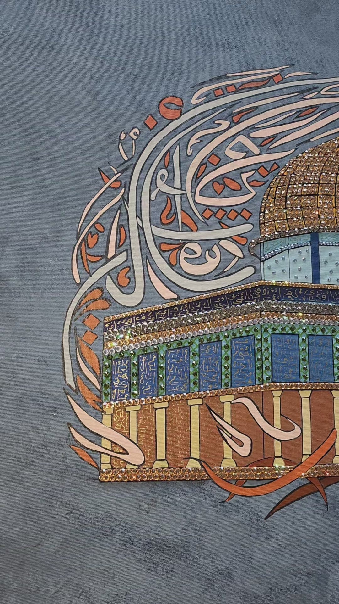 Dome of the Rock