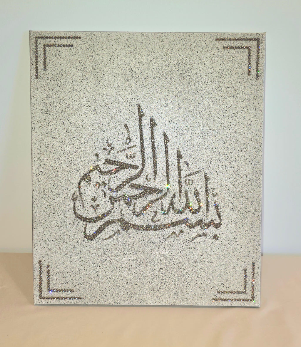 Bismillah
