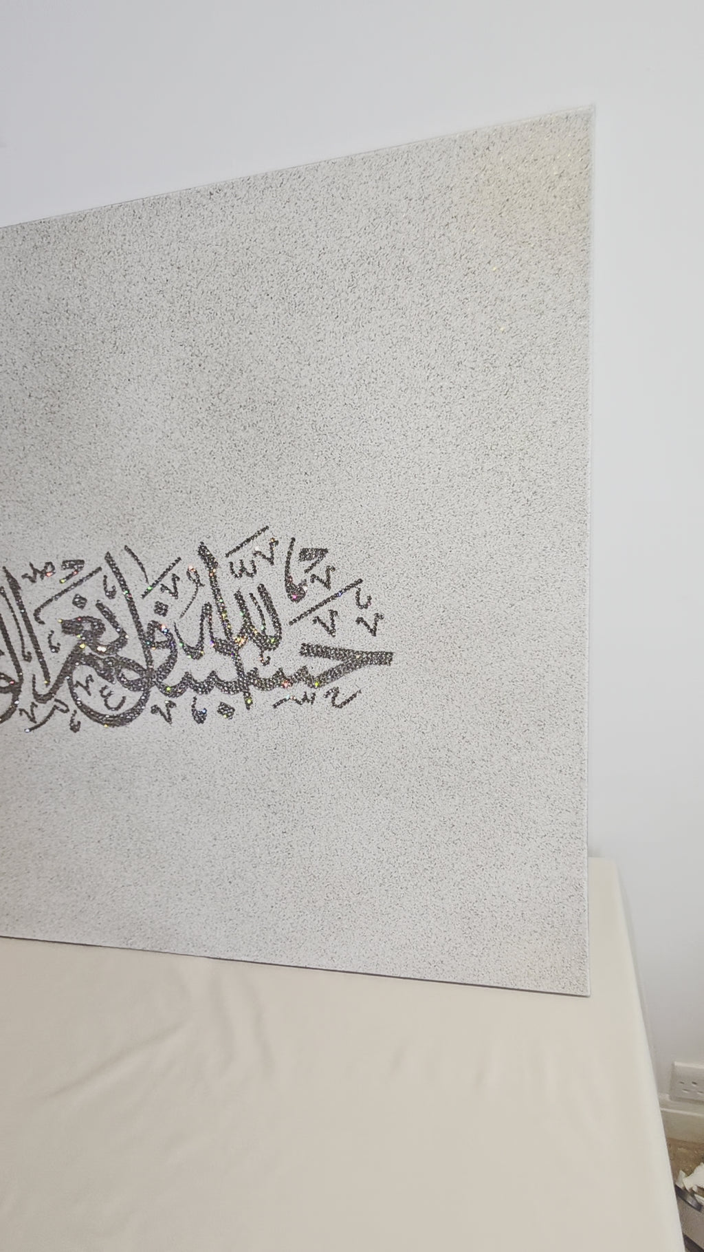 Hasbunallahu